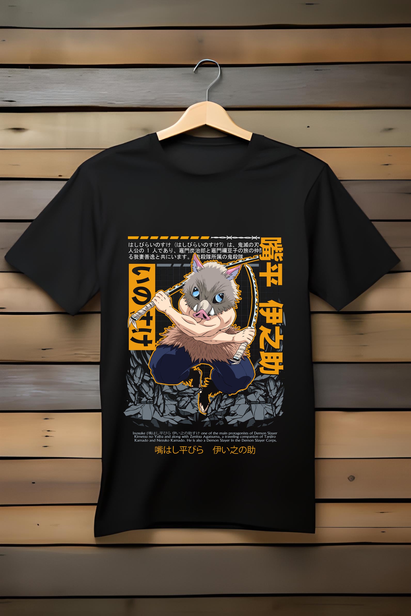 Demonslayer: Inosuke Hashibira T-Shirt (Unisex, Regular)