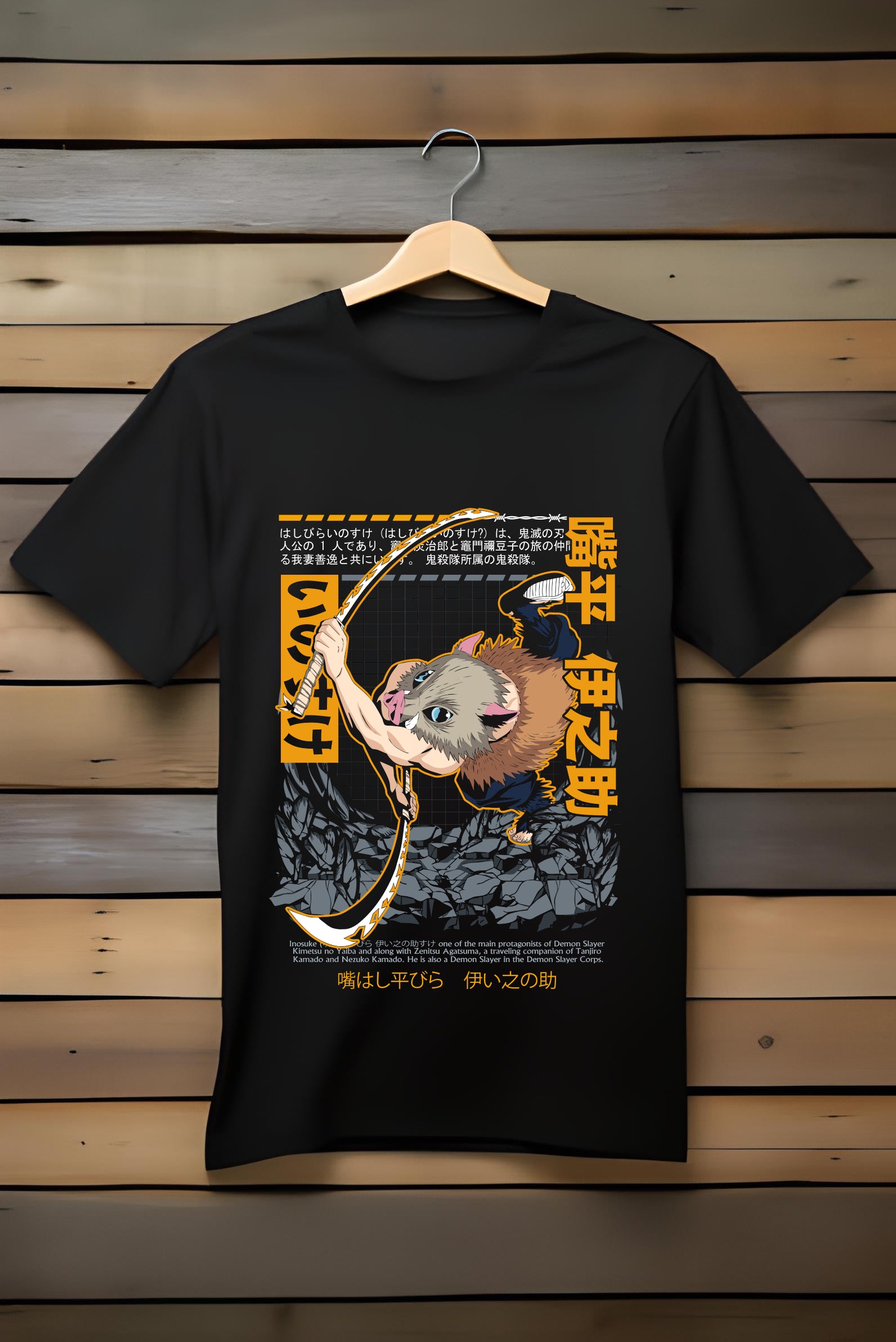 Demonslayer: Inosuke Hashibira T-Shirt (Unisex, Regular)