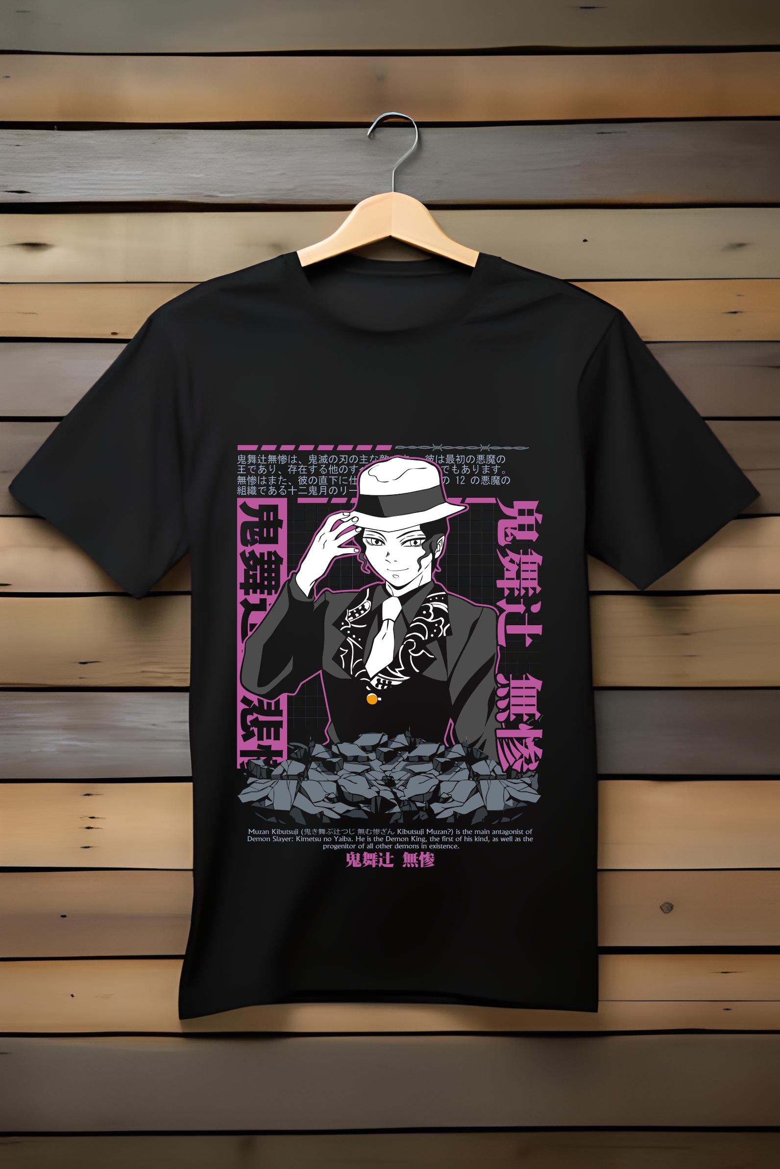 Demonslayer: Muzan Kibutsuji T-Shirt (Unisex, Regular)
