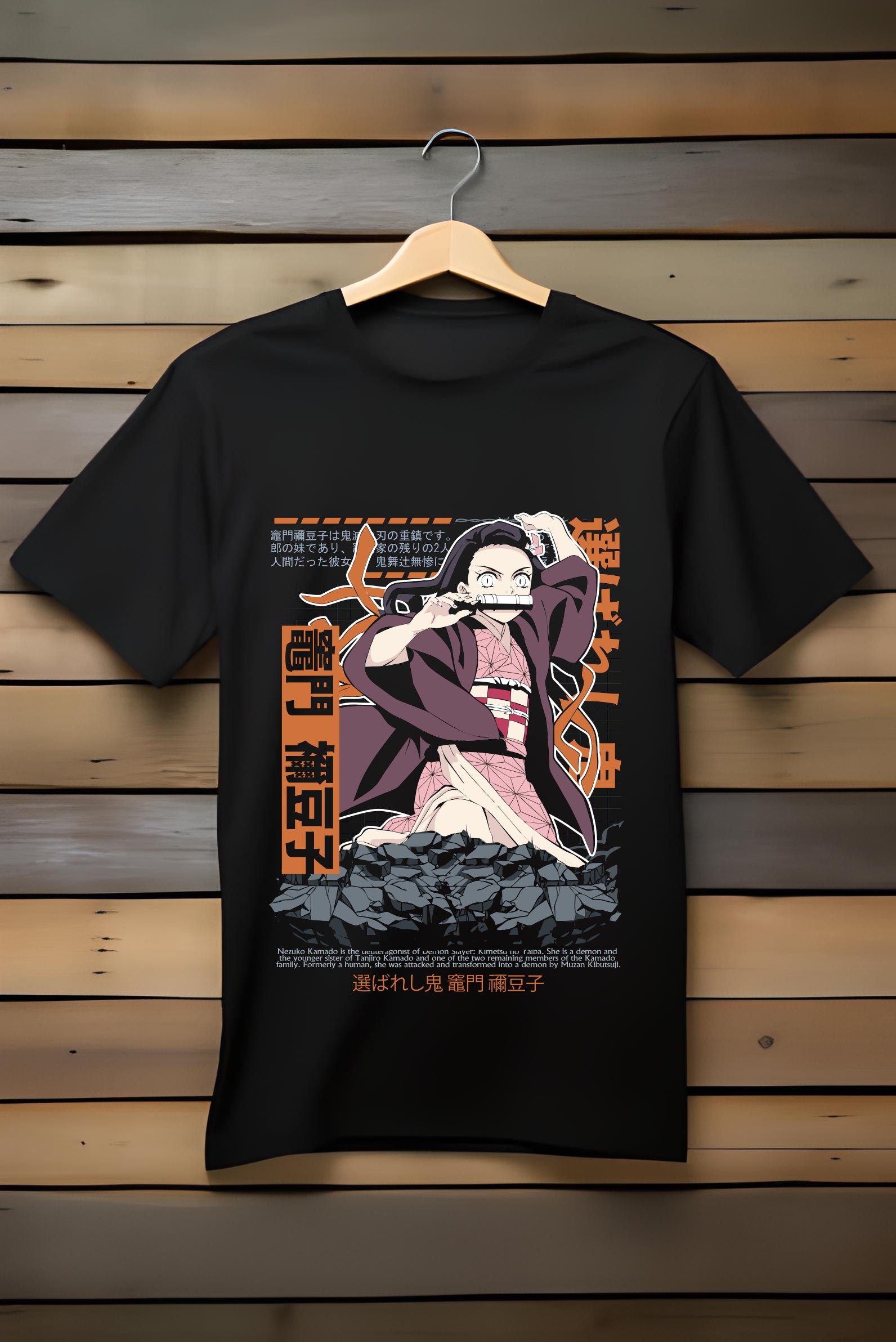 Demonslayer: Nezuko Kamado T-Shirt (Unisex, Regular)