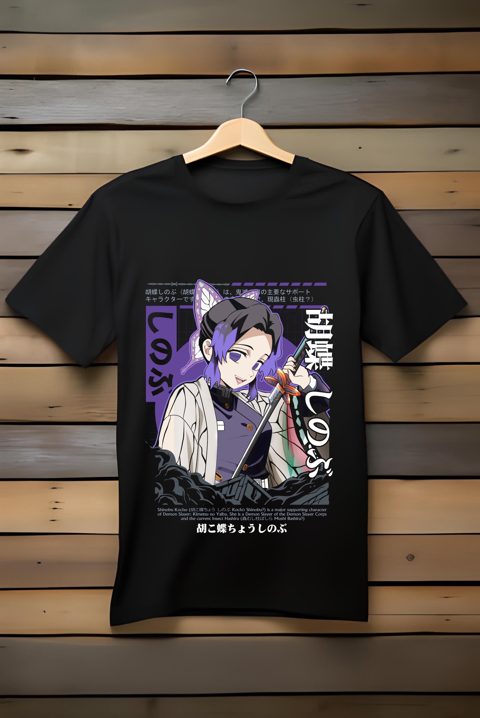 Demonslayer: Shinobu Kocho T-Shirt (Unisex, Regular)