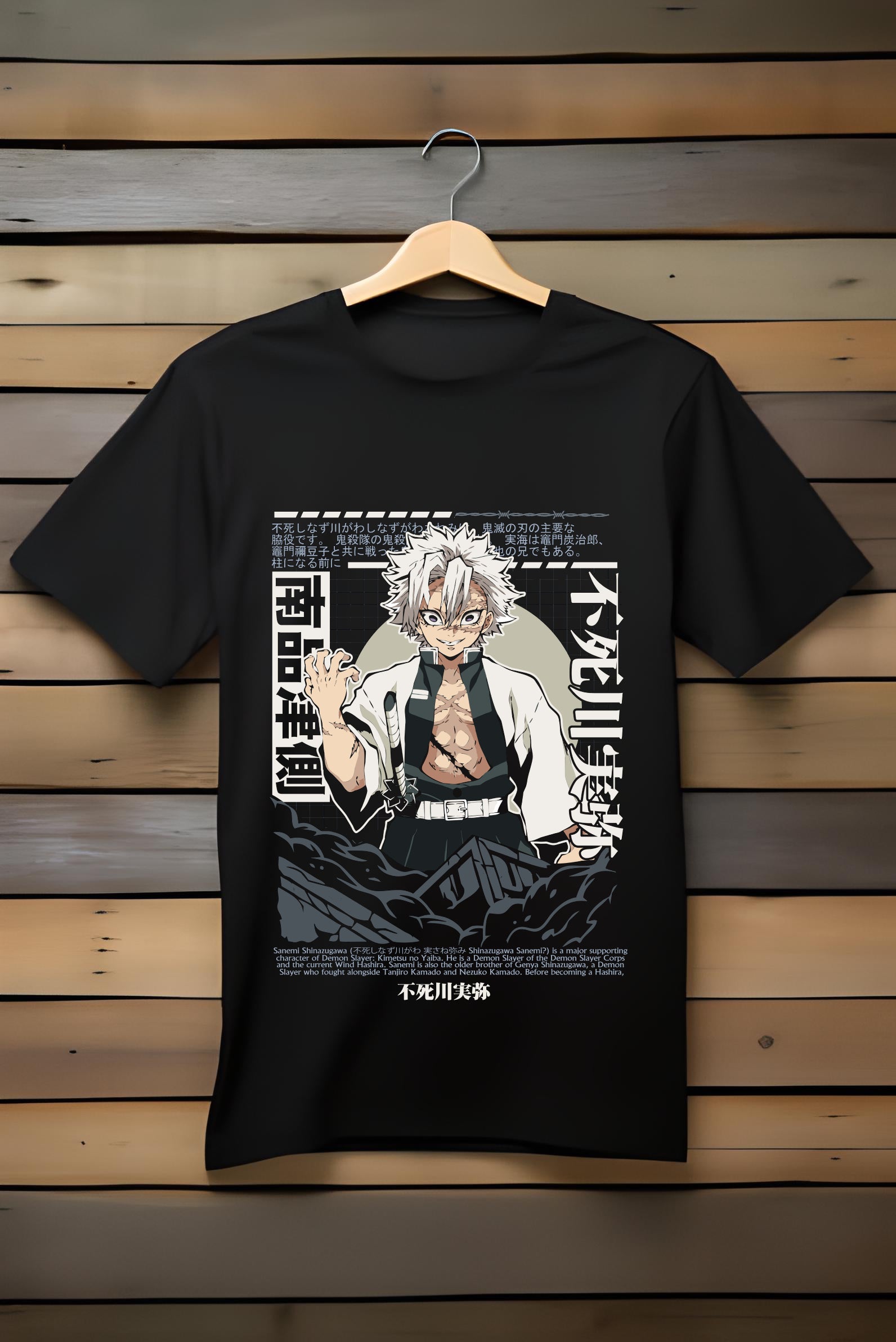 Demonslayer: Sanemi Shinazugawa T-Shirt (Unisex)